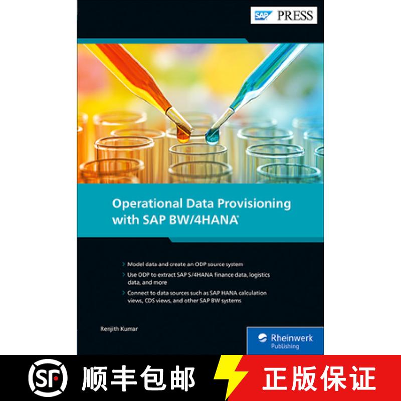 【3-4周达】Operational Data Provisioning with SAP Bw/4hana [9781493224067]