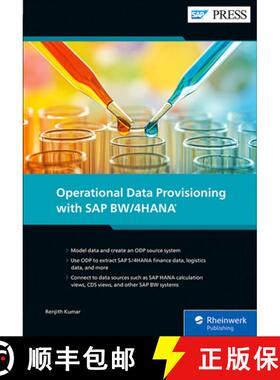 【3-4周达】Operational Data Provisioning with SAP Bw/4hana [9781493224067]