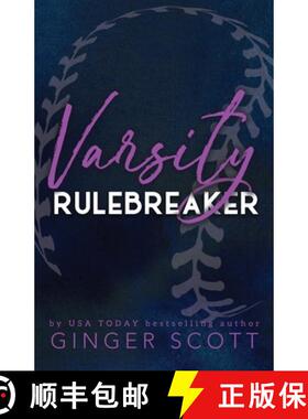 预订 Varsity Rulebreaker [9781952778391]
