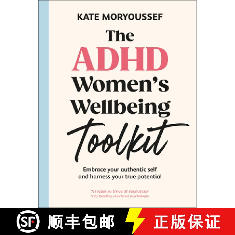 【3-4周达】The ADHD Women's Wellbeing Toolkit: A Practical Guide to Understanding and Utilizing Your ... [9780593966921]