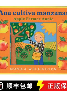 【3-4周达】Ana Cultiva Manzanas/Apple Farmer Annie (Bilingual English-Spanish Edition) [9780525472520]