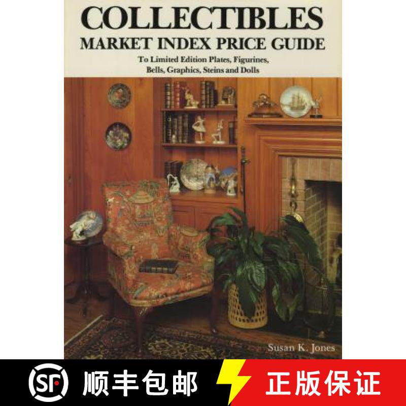 【3-4周达】Collectibles Market Index Price Guide: To Limited Edition Plates, Figurines, Bells, Graphi... [9780916838850]