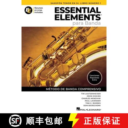 【3-4周达】Essential Elements Para Banda - Saxofon Tenor En Sib Libro Numero 1 - Recursos En Linea In... [9798350159318]