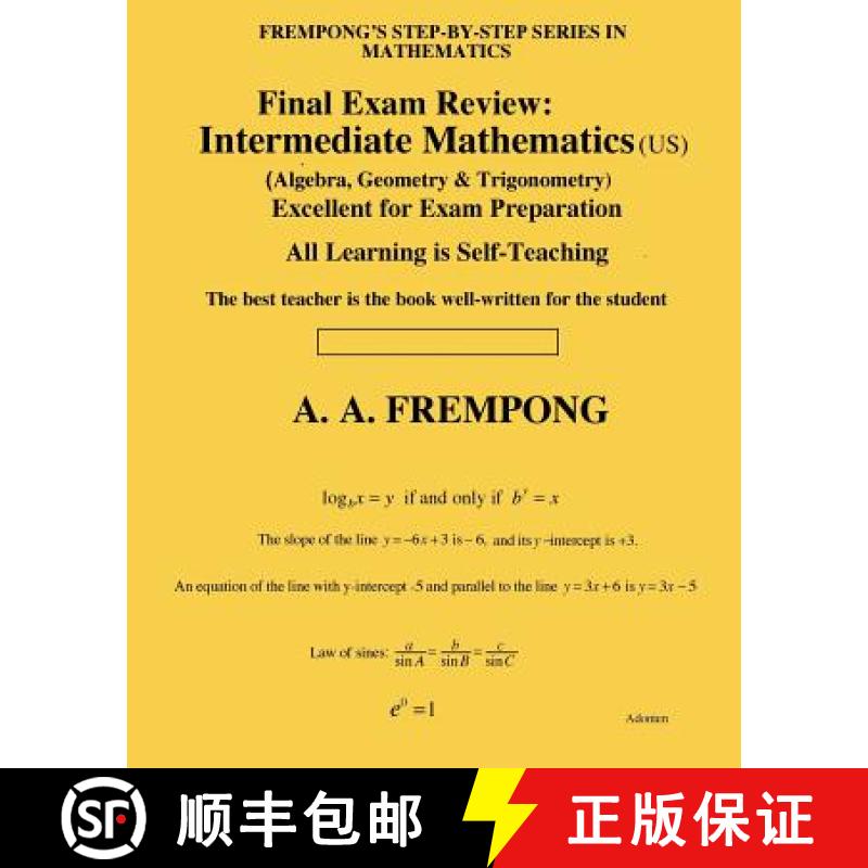 【4周达】Final Exam Review: Intermediate Mathematics (US): (Algebra, Geometry & Trigonometry) [9781946485489]
