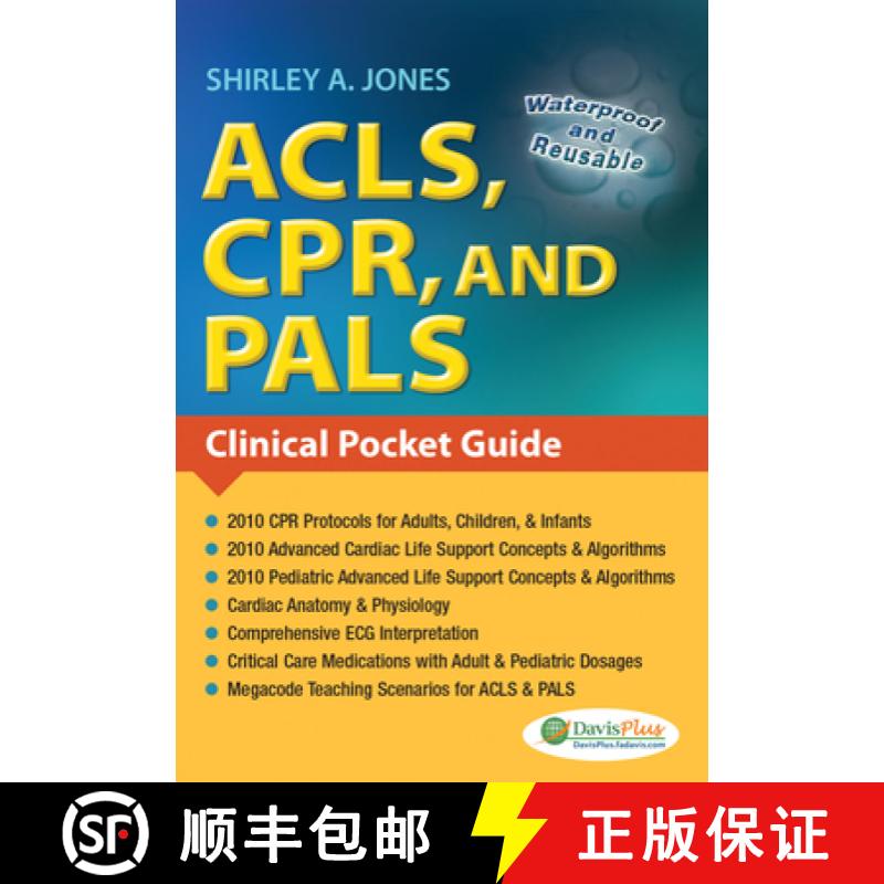【3-4周达】Acls, CPR, and Pals : Clinical Pocket Guide [9780803623149]