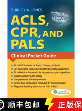 【3-4周达】Acls, CPR, and Pals : Clinical Pocket Guide [9780803623149]
