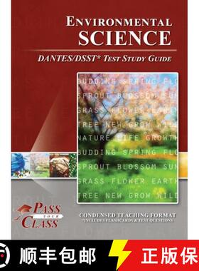 【3-4周达】Environmental Science DANTES/DSST Test Study Guide [9781614337348]