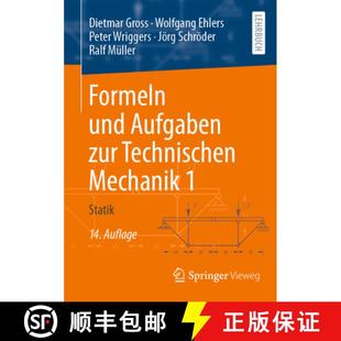 9783662695210 Formeln Zur Technischen Aufgaben 4周达 Und Statik Mechanik
