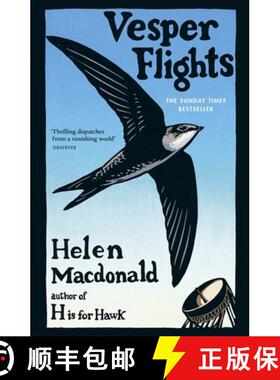 【3-4周达】黄昏航班 Vesper Flights [9780099575467]