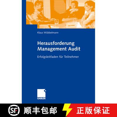 【3-4周达】Herausforderung Management Audit: Erfolgsleitfaden für Teilnehmer [9783834907448]