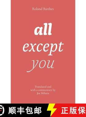【3-4周达】all except you [9781685711047]