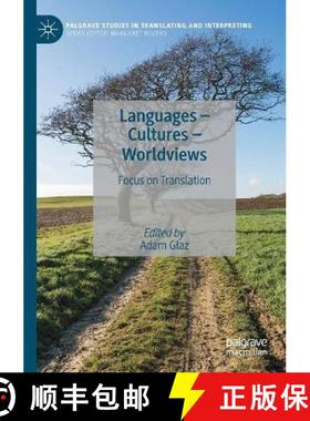 【3-4周达】Languages - Cultures - Worldviews : Focus on Translation [9783030285111]