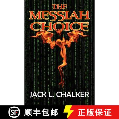 【3-4周达】The Messiah Choice [9781612420783]