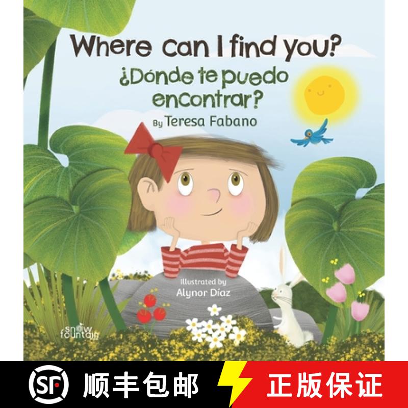 【3-4周达】Where can I find you?: ¿Dónde te puedo encontrar? [9781957417165]