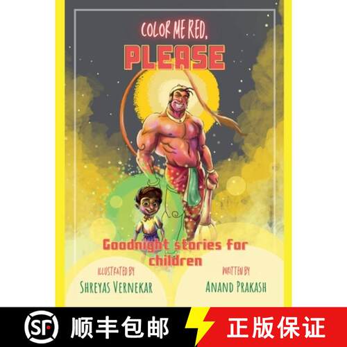 【3-4周达】Color Me Red, Please! [9798231607792]