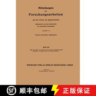 【3-4周达】Die Ursache der zusätzlichen Eisenverluste in umlaufenden glatten Ringankern: Beitrag zur... [9783662018682]