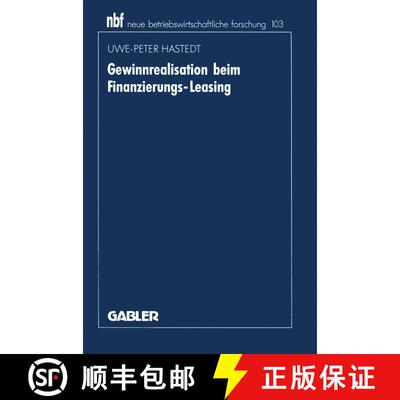 【3-4周达】Gewinnrealisation beim Finanzierungs-Leasing [9783409134590]