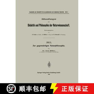 【3-4周达】Zur gegenwärtigen Naturphilosophie [9783662357538]
