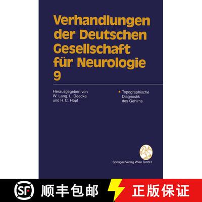 【3-4周达】Topographische Diagnostik des Gehirns [9783211827079]