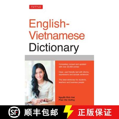 【3-4周达】Tuttle English-Vietnamese Dictionary: revised and updated [9780804846721]