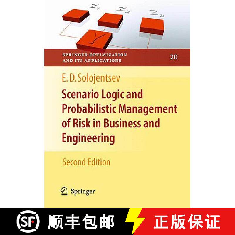 【3-4周达】Scenario Logic and Probabilistic Management of Risk in Business and Engineering [9780387779454]
