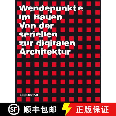 【3-4周达】精装 Wendepunkte Im Bauen: Von Der Seriellen Zur Digitalen Architektur [9783920034393]