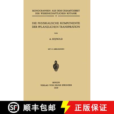 【3-4周达】Die physikalische Komponente der Pflanzlichen Transpiration [9783709196045]