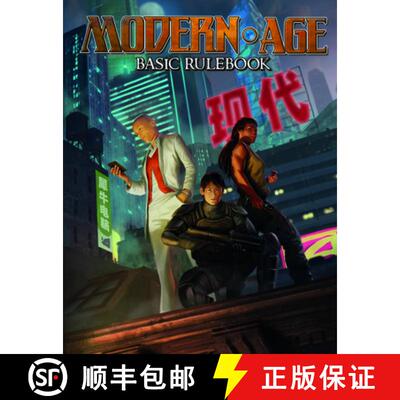 【3-4周达】Modern Age RPG Basic Rulebook [9781934547915]
