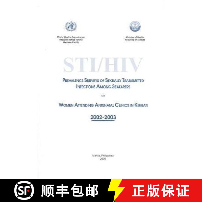 【3-4周达】STI / HIV Prevalence Surveys of Sexually Transmitted Infections Among Seafarers and Women ... [9789290611745]