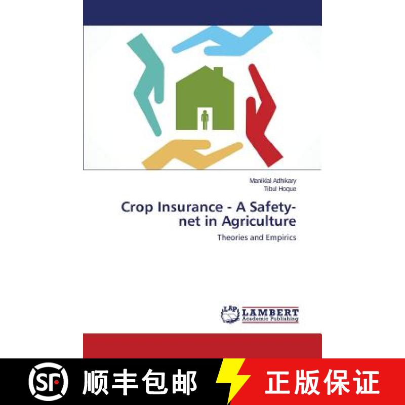 预订 Crop Insurance - A Safety-Net in Agriculture [9783659519079]