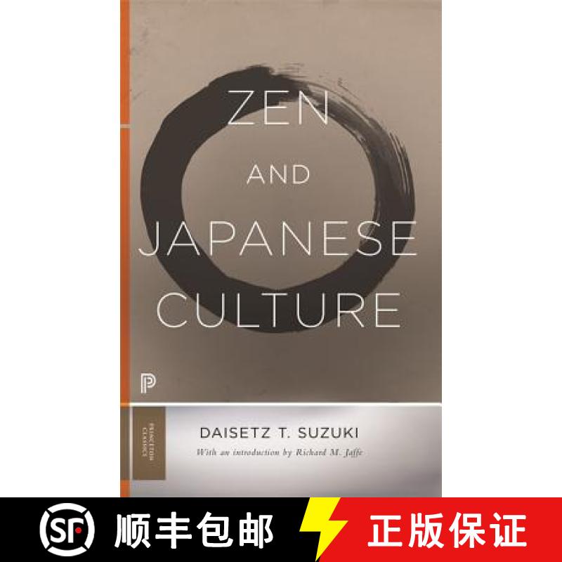 【3-4周达】禅宗与日本文化 Zen and Japanese Culture: Not Assigned [9780691182964]