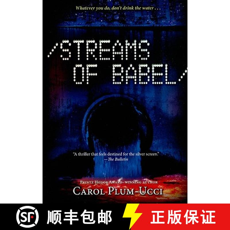 【3-4周达】Streams of Babel [9780547258737]