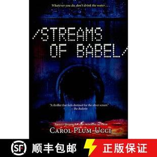 Babel 4周达 9780547258737 Streams