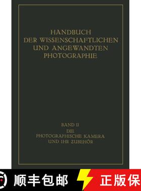 【3-4周达】Die Photographische Kamera Und Ihr Zubehoer [9783709130483]
