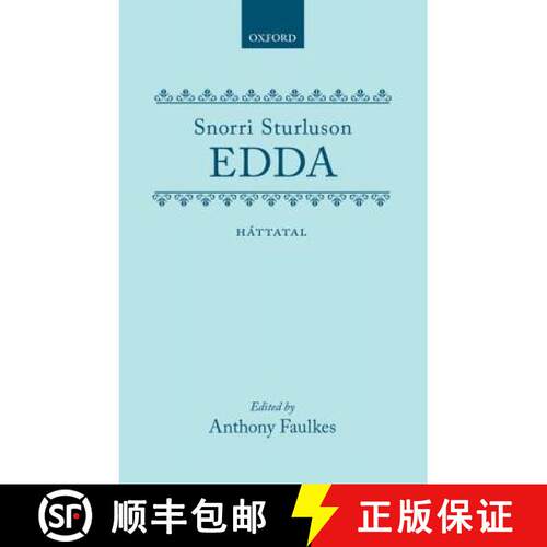 【3-4周达】精装 Edda Hattatal Snorri Sturluson [9780198112389]
