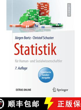 【3-4周达】Statistik für Human- und Sozialwissenschaftler: Limitierte Sonderausgabe (7., vollst. üb... [9783662503737]