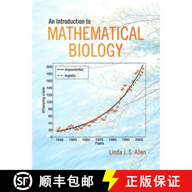【3-4周达】Introduction to Mathematical Biology, An [9780130352163]