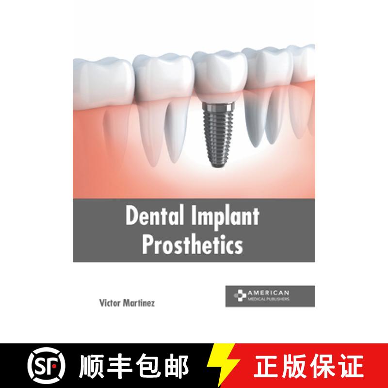 【3-4周达】Dental Implant Prosthetics [9781639276523]