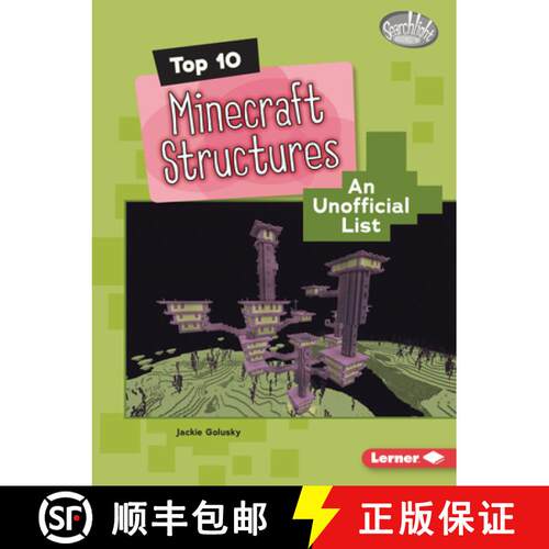 【3-4周达】Top 10 Minecraft Structures: An Unofficial List [9798765662366]