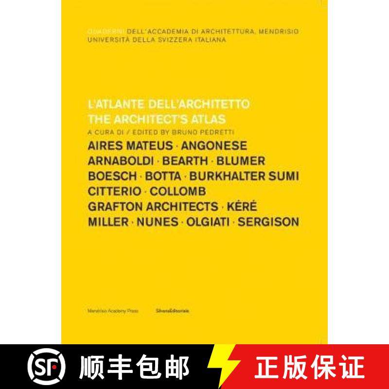 【3-4周达】The Architect's Atlas [9788836634569]