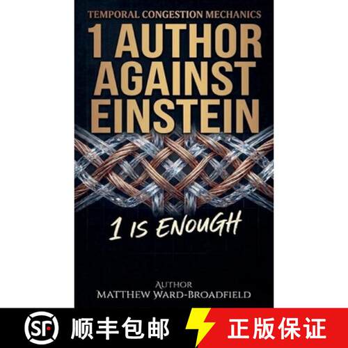 【3-4周达】1 Author Against Einstein [9798233240317]