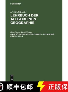 【3-4周达】Geographie Des Meeres - Ozeane Und Küsten, Teil 2 [9783110079111]