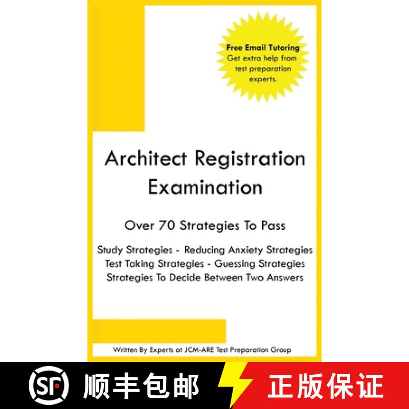 【3-4周达】Architect Registration Examination [9798869266095]