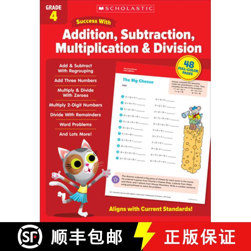 预订 Scholastic Success with Addition, Subtraction, Multiplication & Division Grade 4 Workbook [9781338798319]