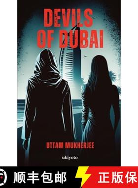 预订 Devils of Dubai [9789364945905]