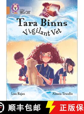 【3-4周达】Tara Binns: Vigilant Vet: Band 12/Copper [9780008373283]