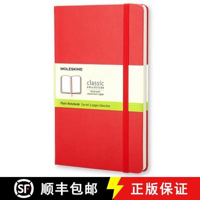 【3-4周达】Moleskine Large Plain Notebook Red (Notebook / blank book) [9788862930062]