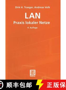 【3-4周达】LAN PRAXIS Lokaler Netze [9783519361893]