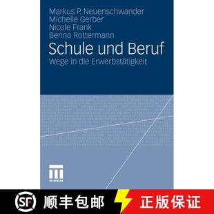 Erwerbst 9783531183817 Schule Wege Beruf 4周达 Und tigkeit Die