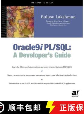 【3-4周达】Oracle9i PL/SQL: A Developer's Guide [9781590590492]